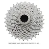 Shimano Kasetni lančanik shimano cs-hg50-9, 9 brzina, ni-plated, 12-25t ( ICSHG509225 )