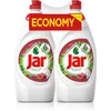 Jar Pomegranate sredstvo za pomivanje posode DUO paket