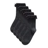 CLARKS Nogavice antracit