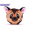 Bouncibles ZIKO plišasti 8cm