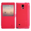 Maska na preklop Nillkin Fresh za Samsung Note 4/N910F crvena