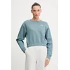 Pulover Under Armour Rival