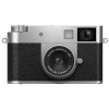 FUJIFILM X-HF1 Silver