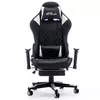 BYTEZONE Gejmerska stolica Carbon (Crna/Bela) BZ5934B