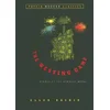 The Westing Game
