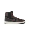 Nike Superge Terminator High Se FD0654 001 Rjava