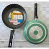 MEHTAP Tiganj 26cm Blue-green