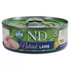 N&D Vlažna hrana za mačke Can Cat Natural Lamb, 70g