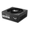 Napajanje ASUS TUF-GAMING-850G 850W/ATX/80Plus Gold/modularno/crna (TUF-GAMING-850G)