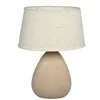 CERAMIC TABLE LIGHT/?27/MAX 42W/OVAL/WITH SILVER LEAVES DESIGN/BEIGE