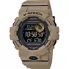 CASIO G-SHOCK GBD-800UC-5