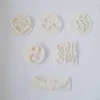 KREATIVNI SLATKIŠI Ljubavni pečati za ukrašavanje kolača, 3.5- 4 cm, 6 komada, Beli
