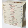 Lancelot-Grail [10 Volume Set]