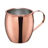 shumee Vrček Cilio Moscow Mule za Moscow Mule, nerjaveče jeklo/baker, 0,5 l, premer 9,5 x 9,5 cm