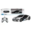 R/C 1:24 BMW I8