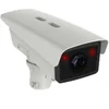 IP kamera Hikvision DS-TCG405-E