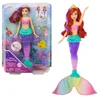 Lutka Areil Disney Princess Swim & Splash 156306