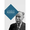 A History of Korea