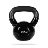 GymBeam Kettlebell Black