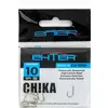Enter CHIKA #16 Nickel