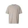 Urban Classics Majica greige