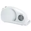 Sencor SFS 1001GR