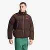 Jakna adidas Corduroy Puffer Jacket Aurora Coffee XXL