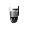 Kamera za video nadzor 2.5, WiFi, PTZ, 3MP