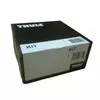 THULE RAPID KIT 1845 KIA Sportage, 5-dr SUV, 16- BREZ STREŠNIH SANI >>> TH5050