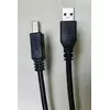 MicroConnect Kabel USB 3.0 A (M) - B (M), 3m povezovalni