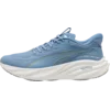 Puma Tekaški copati Magnify Nitro 3