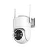 Immax NEO 07819L - Pametna spoljna kamera sa 4 MP senzorom, 5V napajanjem, IP65 i Wi-Fi