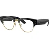 Ray-Ban Mega Clubmaster Naočare za sunce RB 0316S 901/GG