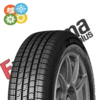 175/70 R14 DUNLOP SPORT ALL SEASON 88 T XL (C) (B) (71)