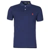 Polo Ralph Lauren Polo majica Core Replen 710795080 Mornarsko modra Slim Fit