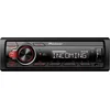 Pioneer Avtoradio PIONEER MVH-330DAB-AN 1DIN, RDS, DAB+, Bluetooth, USB, AUX