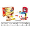 Hk mini mini košarka za decu ( A097796 )