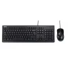 Asus USB tipkovnica in miška U2000