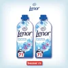 Lenor omekšivač Spring Avakening 1491ml x2 , 142 pranja XXL