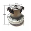 Univerzalni motor za usisivač HWX-CG22(CG11), 1400W