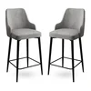 Hanah Home Set 2 barske stolice Sivo-Crni