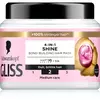 Schwarzkopf Maska za kosu Gliss Shine 4u1, 400ml