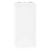XO Mobile Power Bank 10000mAh PB312 White