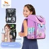 TigerFamily Školski ranac, 20 L, Roze