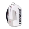 Nahrbtnik za loparje Babolat Pure Backpack Lite Wimbledon