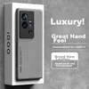 HotFire Maska za mobilni telefon Vivo iQOO 11 / Vivo iQOO 11S, Siva