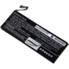 POWERY Akumulator Apple A1518