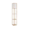 Globo 58611 - Podna lampa TABITHA 1xE27/60W/230V bež