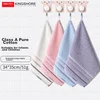 KING SHORE Set peškira, Pamuk, 35x34cm, 4 komada