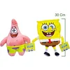 Sundjer Bob i Patrik 2 ass 30cm SBS-9365-1-2